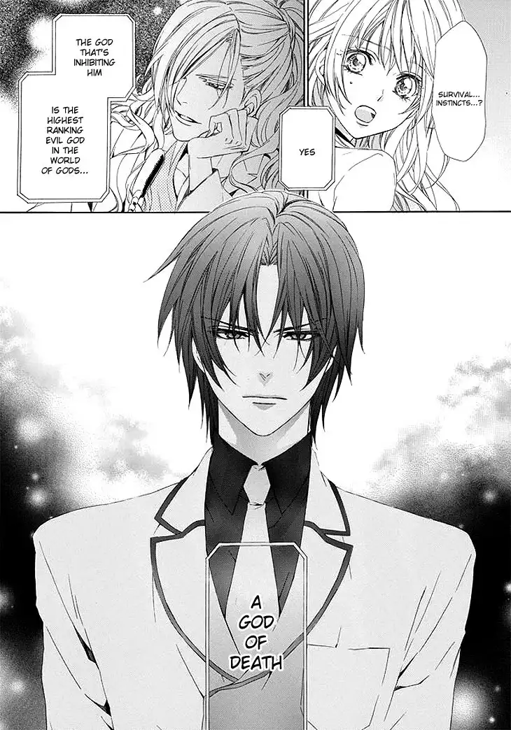 Kami-sama Gakuen @ Armeria Chapter 1 54